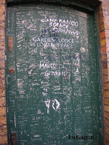 ガーデン・ロッジ(フレディの元自宅前)