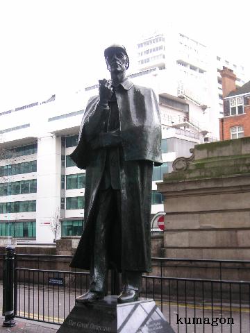 シャーロック・ホームズの銅像