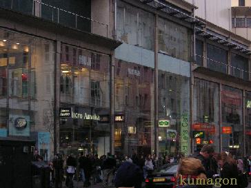 無印良品ロンドン店