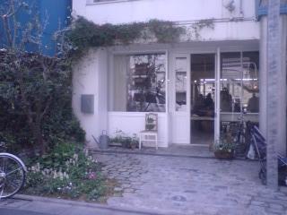 ハグ・オー・ワー入り口