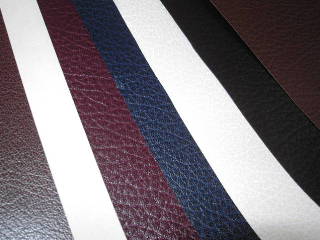 スキバルテクスアップ