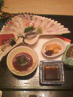 味吉兆・お造り