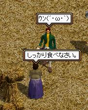 母さん.jpg