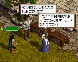 あいしーてーるー.jpg