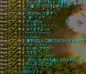 読者.jpg