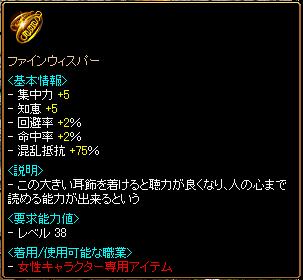 022502.JPG