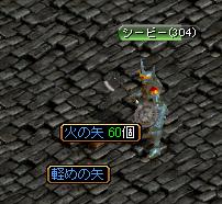 070901.JPG