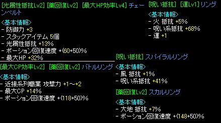 040605.JPG