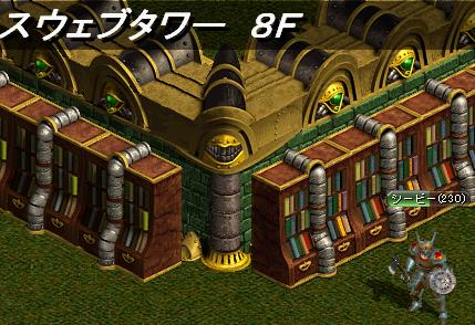 040505.JPG