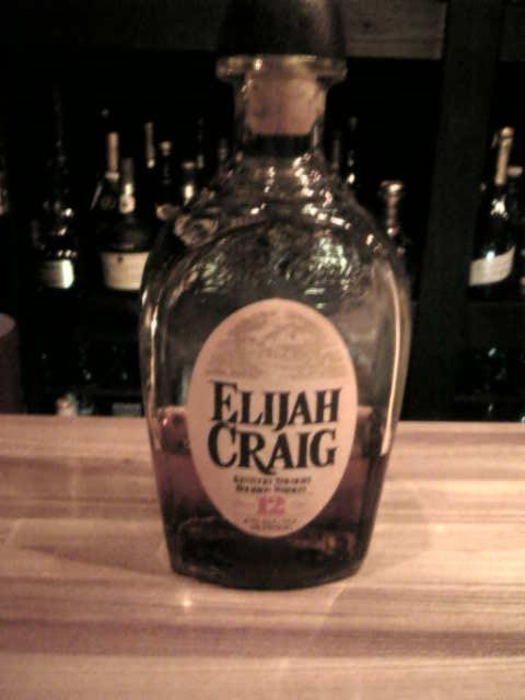 エライジャクレイグ