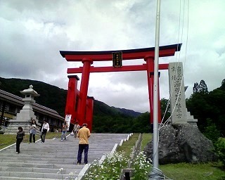 湯殿山神社_2