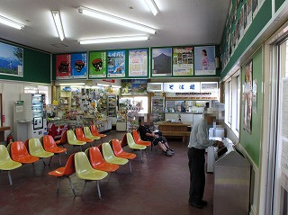 20100819_JR鹿角花輪駅_04