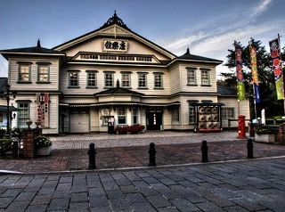 20100820_小坂康楽館