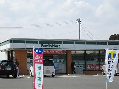 20100406_36_平泉_ファミリーマート店舗