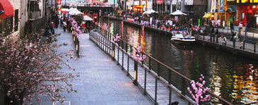 Dotonbori river in Nanba, Osaka