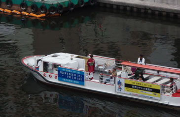 Dotonbori river in Nanba, Osaka