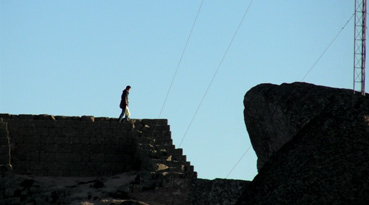 pin tower in Monsanto, Portugal