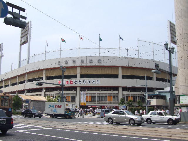 2008_0607広島0001.JPG