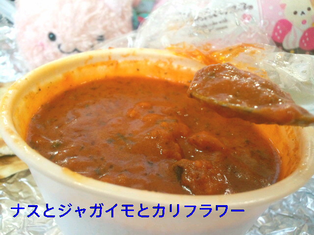 2011-10-20 18:37:38