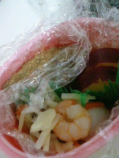 ９．１４お弁当