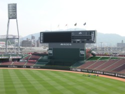 パーティールームからの景色２