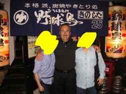 お店と木下さん