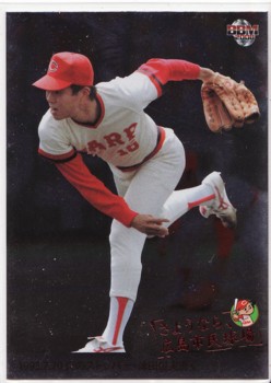 さようなら、広島市民球場　津田１００シリ