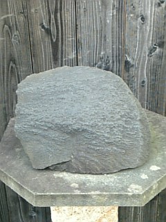 御神体　目玉石