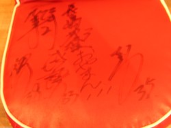 緒方選手シート３