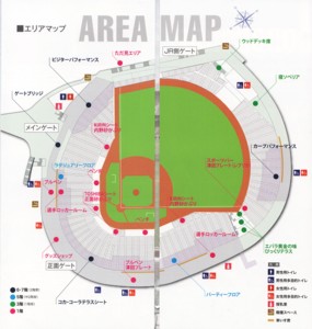 パンフレット中１