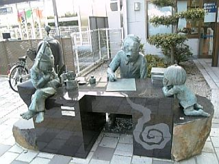 水木しげると鬼太郎たち