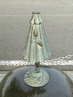 傘化け