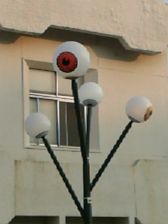 目玉のおやじ電灯