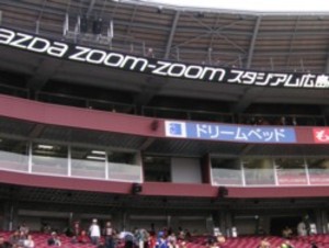 バックネット裏