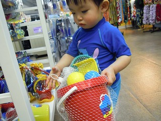 DSCN0203.jpg