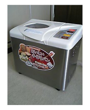 箱から出したところ