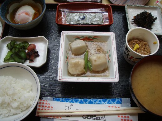 IMAGE1708.jpg