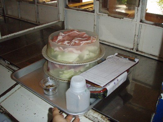 IMAGE1694.jpg