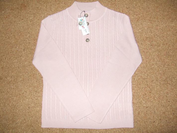2007_02170006.JPG
