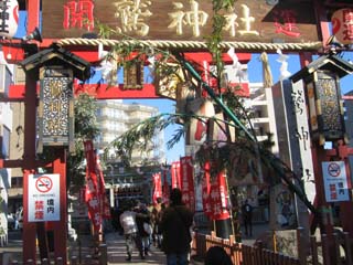 IMG_6494 のコピー.jpg