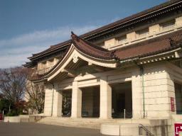 東京国立博物館