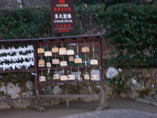 画像 080.jpg