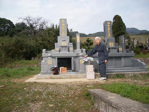画像 159.jpg