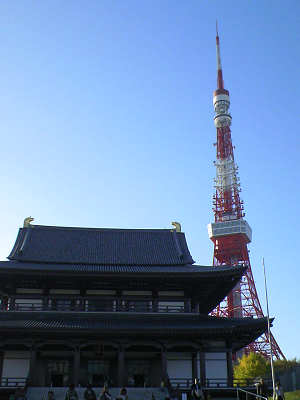 増上寺と東京タワー。