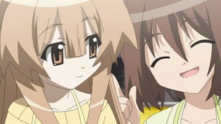 snapshot20070619215314.jpg