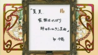 snapshot20070130183943.jpg