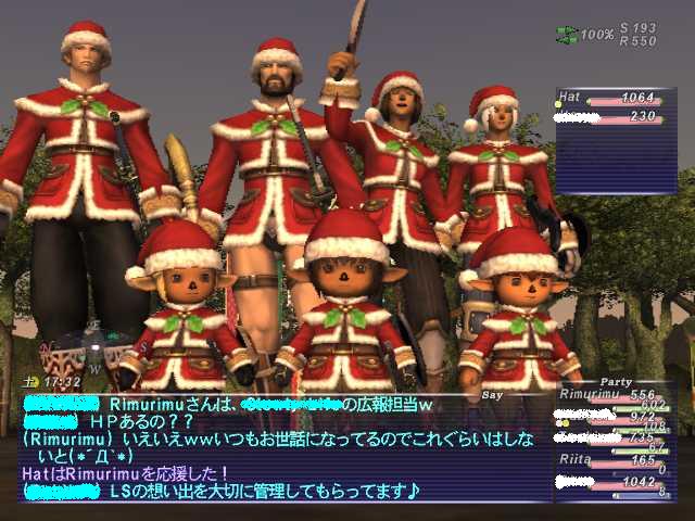 ＬＳ集合写真１