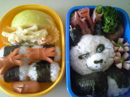 弁当 002.jpg