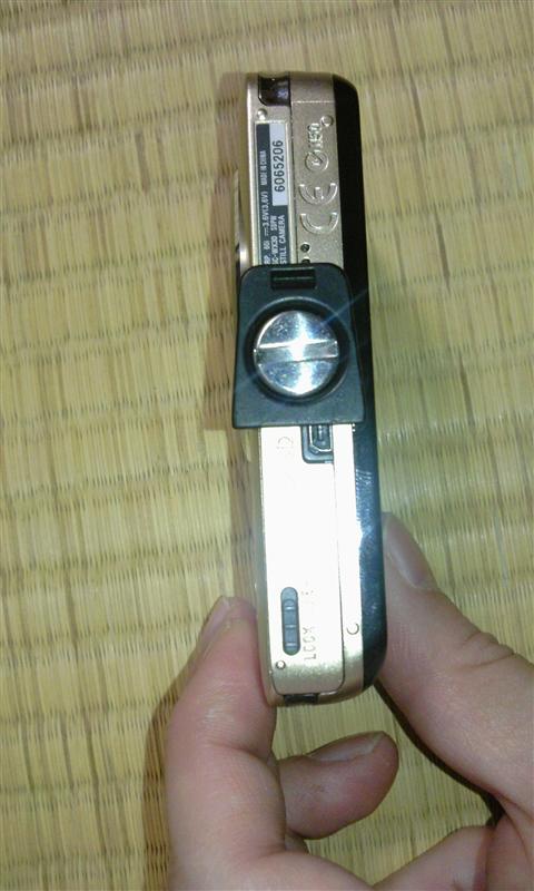 2012-01-08 17.09.09.jpg