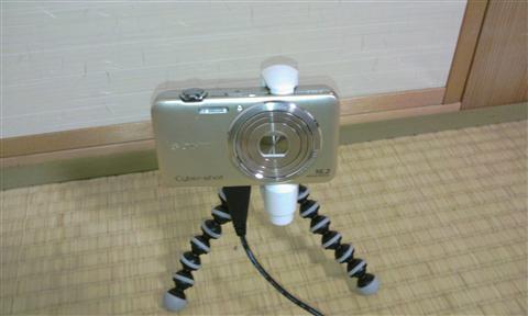 2012-01-08 16.33.06.jpg